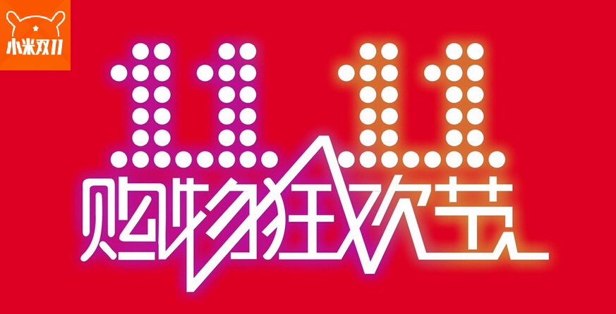 05V215Q3SLO1 20151020095812 24968