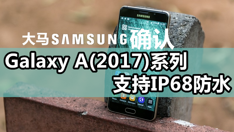 samsung ellipseonly bw