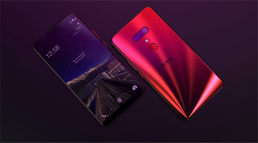 htc u12 plus featured