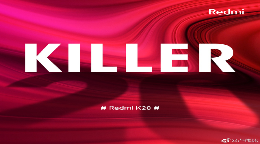 redmi k20 2 1fii