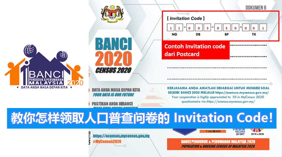 banci 01