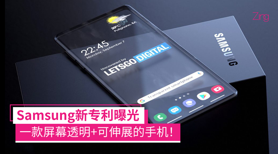 samsung 5