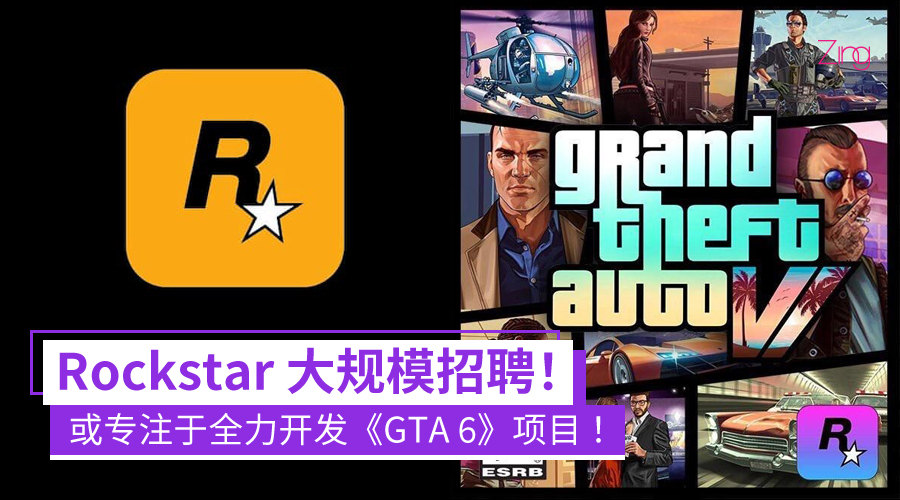 gta 6