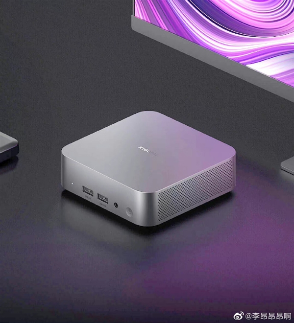 小米迷你主机配置曝光:i5-1240P、16GB RAM、512GB存储,机身仅重440g? 3 s f8cb682865fb4217b4531439a36bbdb1 1