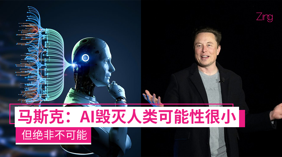 AI CP 2