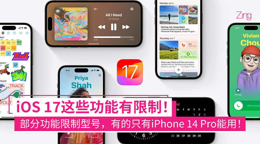 ios14