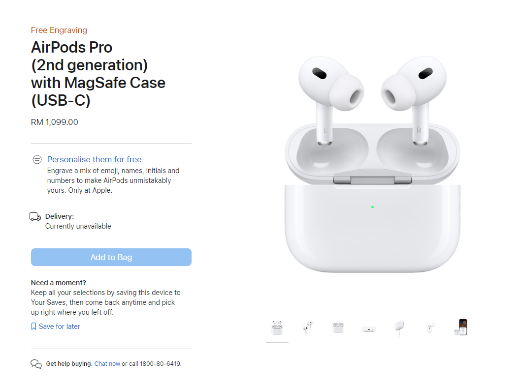 不止iPhone 15换！AirPods Pro 2/EarPods也推出USB-C接口版本！