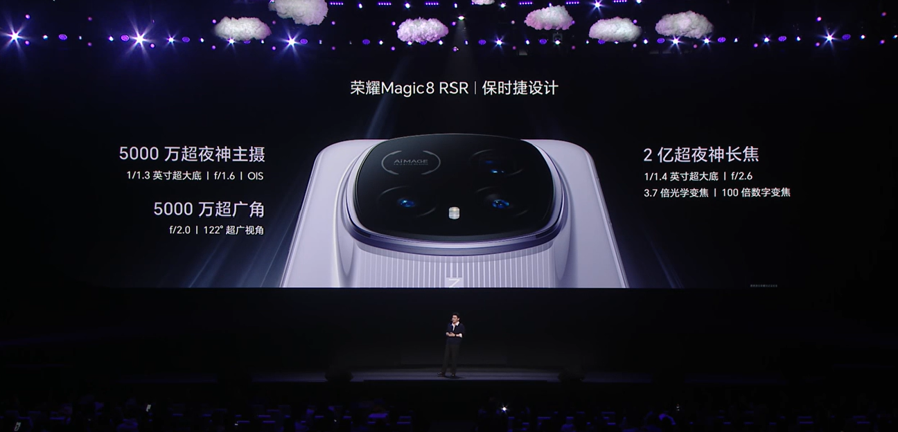 HONOR Magic8 RSR发布:保时捷设计机身、摄影套组、AiMAGE影像算法、LPDDR5X至尊版,约RM4654 4 image 78