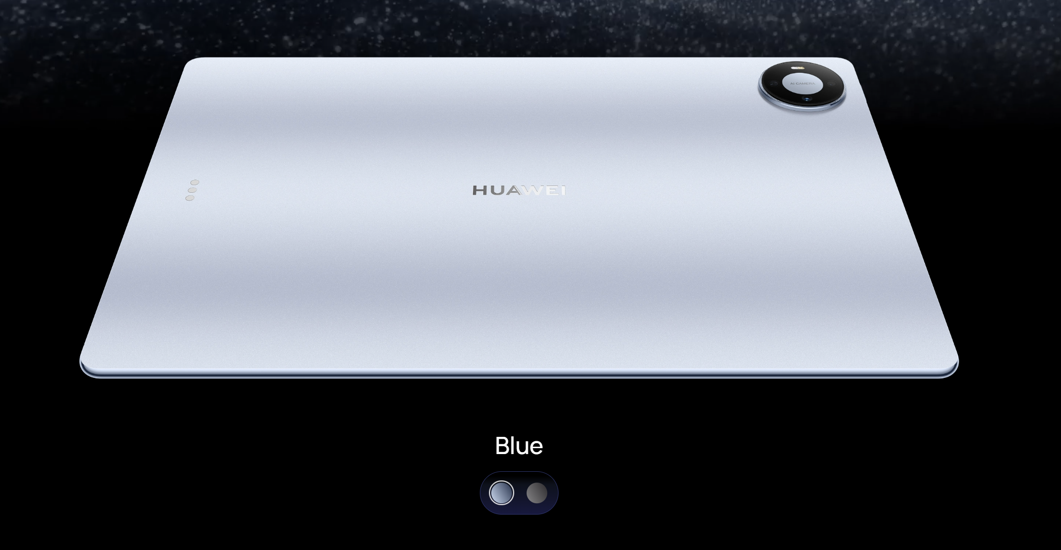 HUAWEI MatePad Pro Max 发布:机身厚度4.7 mm、10400mAh+66W,大马售价RM5999! 2 屏幕截图 2026 06 08 165952