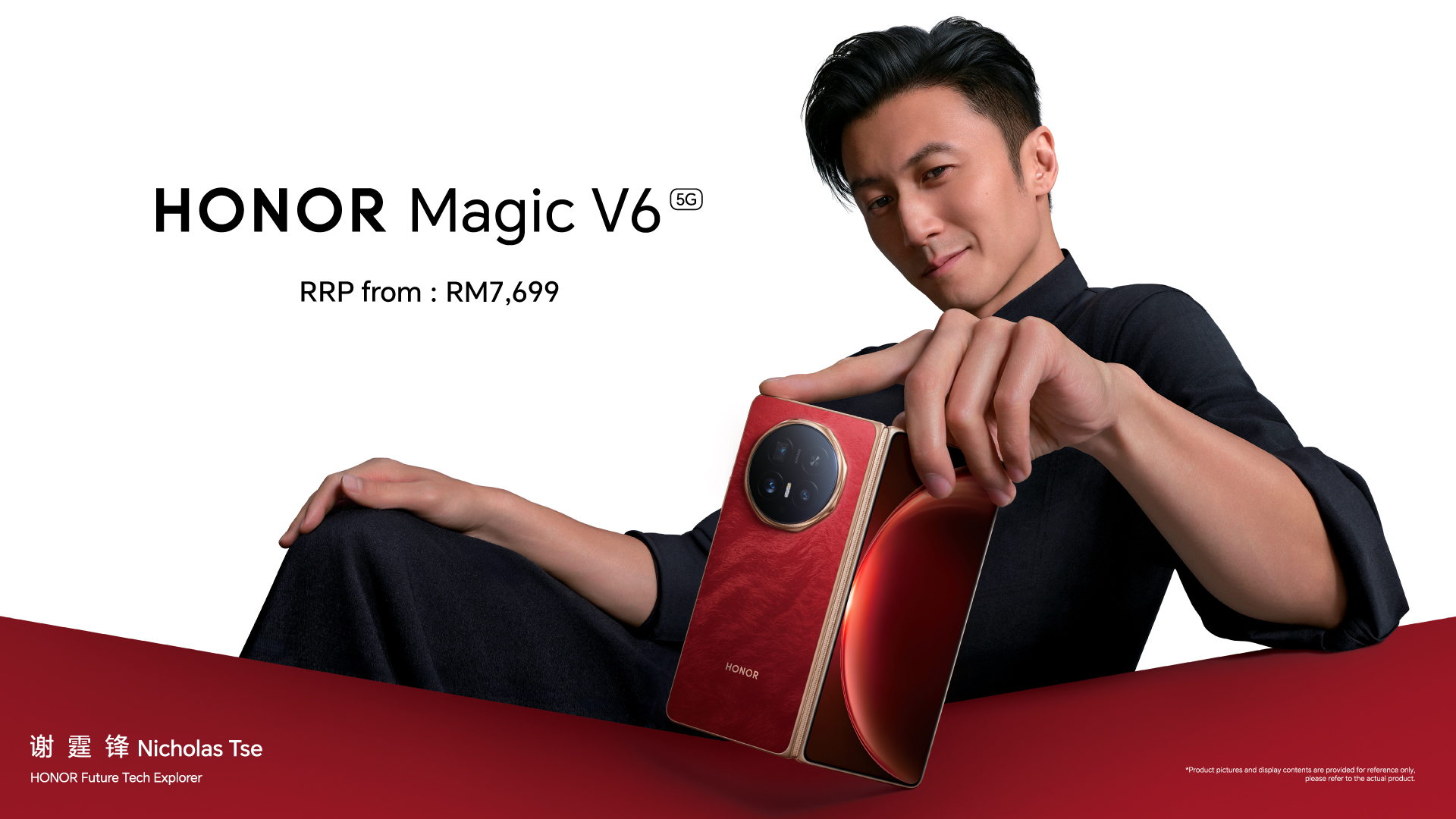 HONOR Magic V6 Price KV