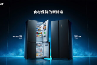 coway fridge