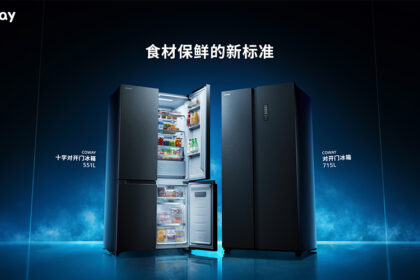 coway fridge