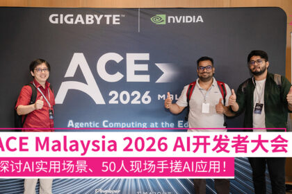 aceMalaysia2026